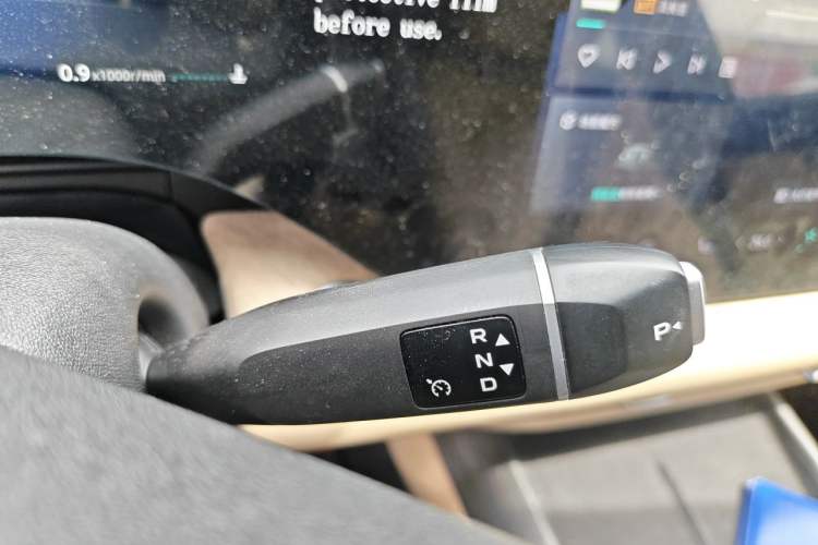 Used CHANGAN CS75 PLUS 2025 4th Generation 1.5T New Blue Whale Smart Luxury Edition Gear Lever