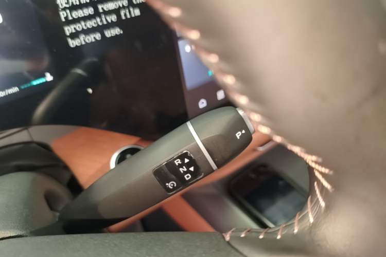 Used CHANGAN CS75 PLUS 2025 4th Generation 1.5T New Blue Whale Smart Luxury Edition Gear Lever