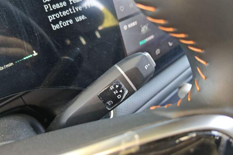 Used CHANGAN CS75 PLUS 2025 4th Generation 1.5T New Blue Whale Smart Luxury Edition Gear Lever