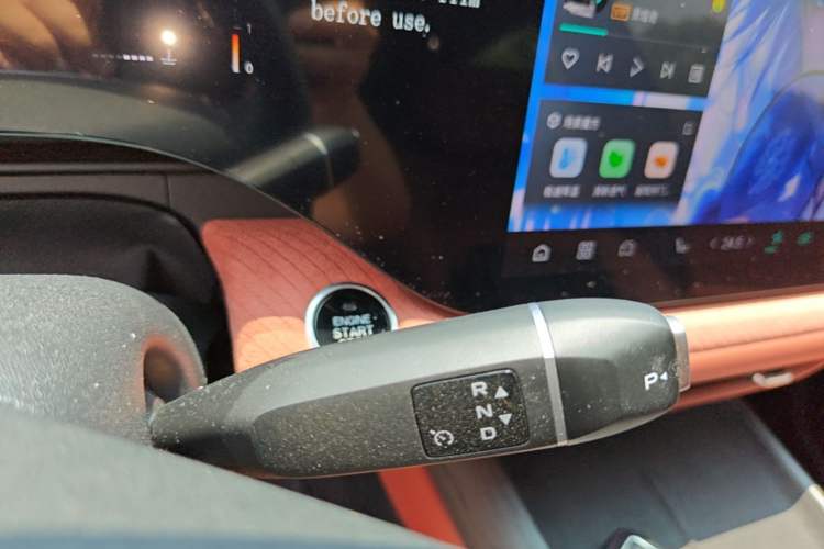 Used CHANGAN CS75 PLUS 2025 4th Generation 1.5T New Blue Whale Smart Luxury Edition Gear Lever