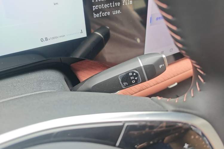 Used CHANGAN CS75 PLUS 2025 4th Generation 1.5T New Blue Whale Smart Luxury Edition Gear Lever