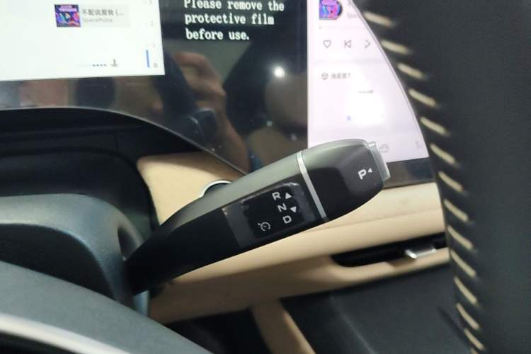 Used CHANGAN CS75 PLUS 2025 4th Generation 1.5T New Blue Whale Smart Luxury Edition Gear Lever