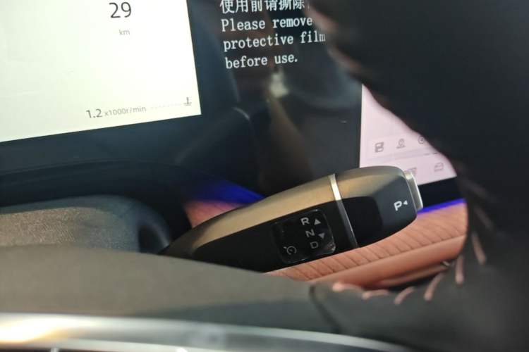 Used CHANGAN CS75 PLUS 2025 4th Generation 1.5T New Blue Whale Smart Flagship Version Gear Lever