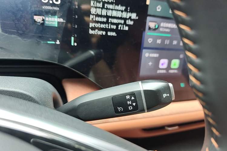 Used CHANGAN CS75 PLUS 2025 4th Generation 1.5T New Blue Whale Smart Luxury Edition Gear Lever