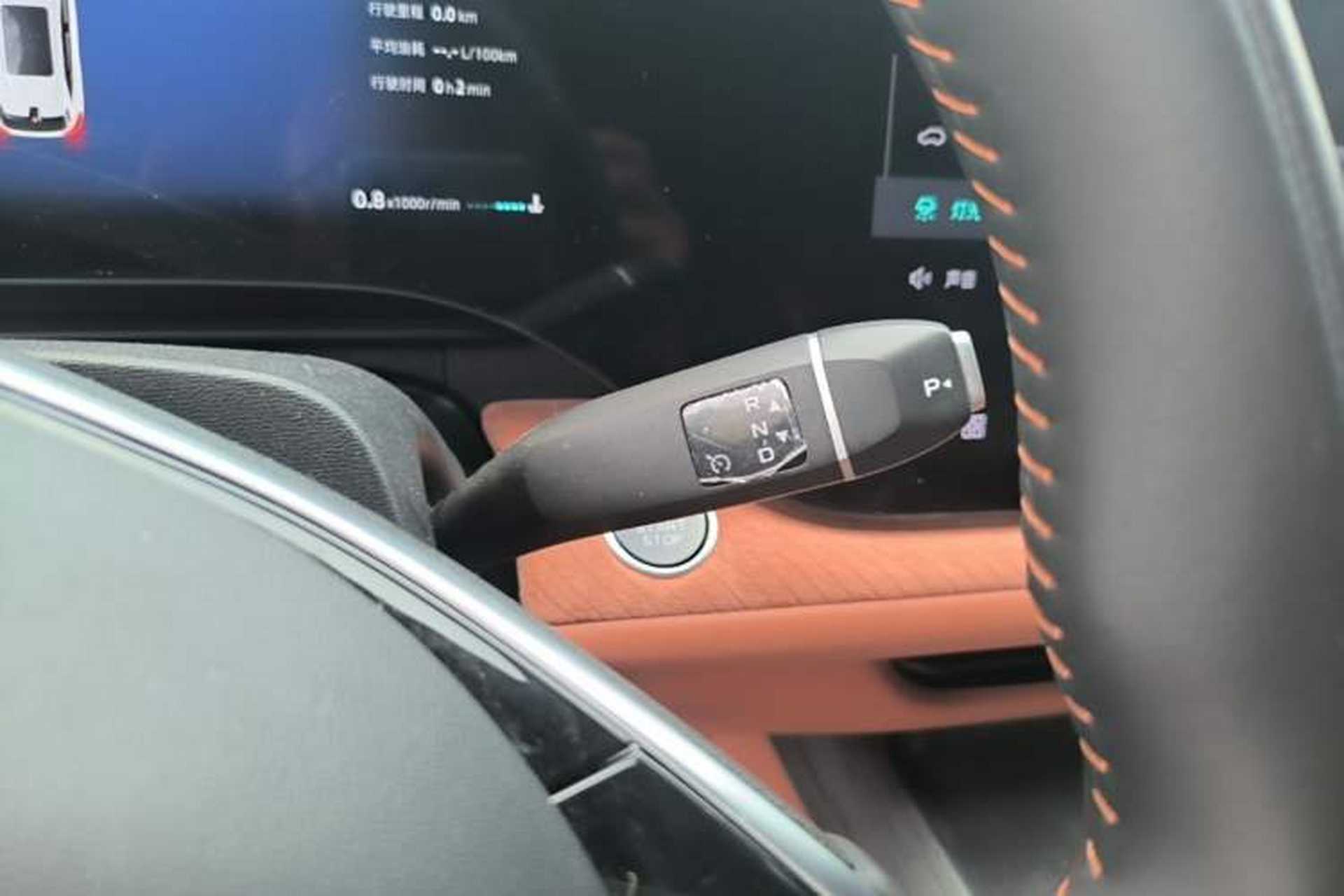 Used CHANGAN CS75 PLUS 2025 4th Generation 1.5T New Blue Whale Smart Luxury Edition Gear Lever
