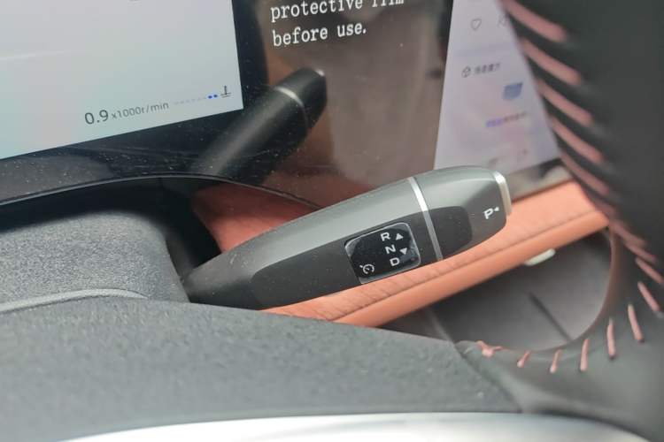 Used CHANGAN CS75 PLUS 2025 4th Generation 1.5T New Blue Whale Smart Luxury Edition Gear Lever