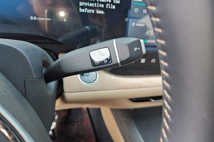 Used CHANGAN CS75 PLUS 2025 4th Generation 1.5T New Blue Whale Smart Luxury Edition Gear Lever