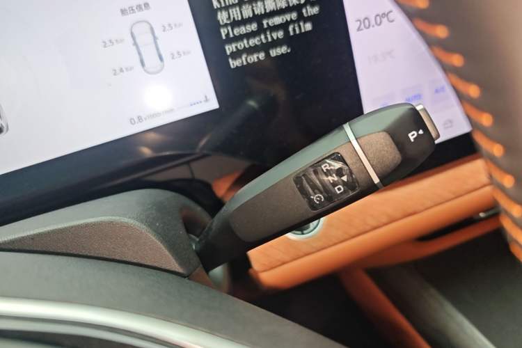 Used CHANGAN CS75 PLUS 2025 4th Generation UItra 2.0T New Blue Whale Engine – Wind Style Gear Lever