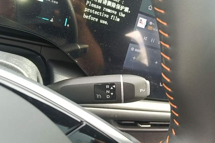 Used CHANGAN CS75 PLUS 2025 4th Generation UItra 2.0T New Blue Whale Smart Intelligent Powertrain Version Gear Lever