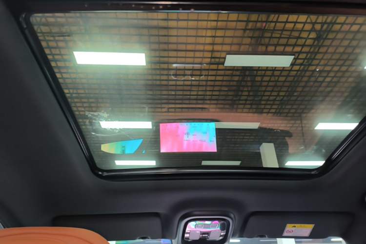 Used CHANGAN CS75 PLUS 2025 4th Generation UItra 2.0T New Blue Whale – Smart & Powerful Version Headliner