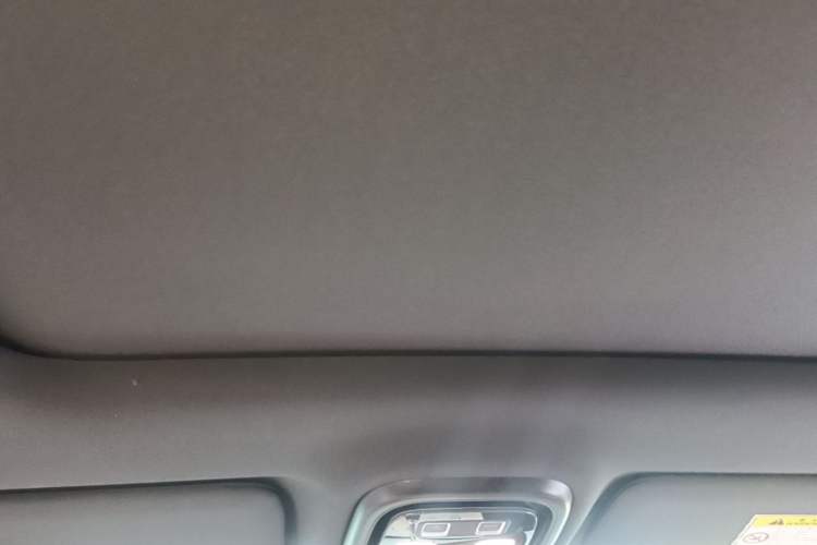 Used CHANGAN CS75 PLUS 2025 4th Generation 1.5T New Blue Whale Smart Flagship Version Headliner