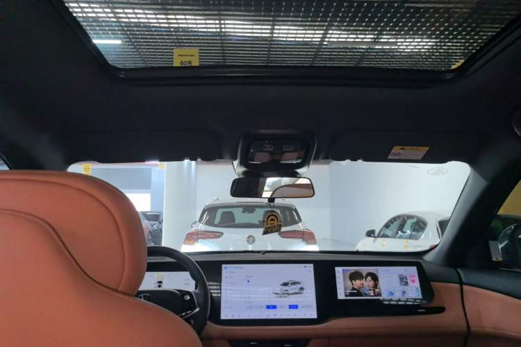 Used CHANGAN CS75 PLUS 2025 4th Generation 1.5T New Blue Whale Smart Luxury Edition Headliner
