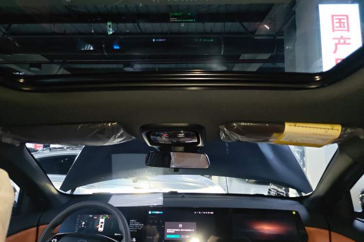 Used CHANGAN CS75 PLUS 2025 Model, 4th Generation 1.5T New Blue Whale Smart Excellence Version Headliner