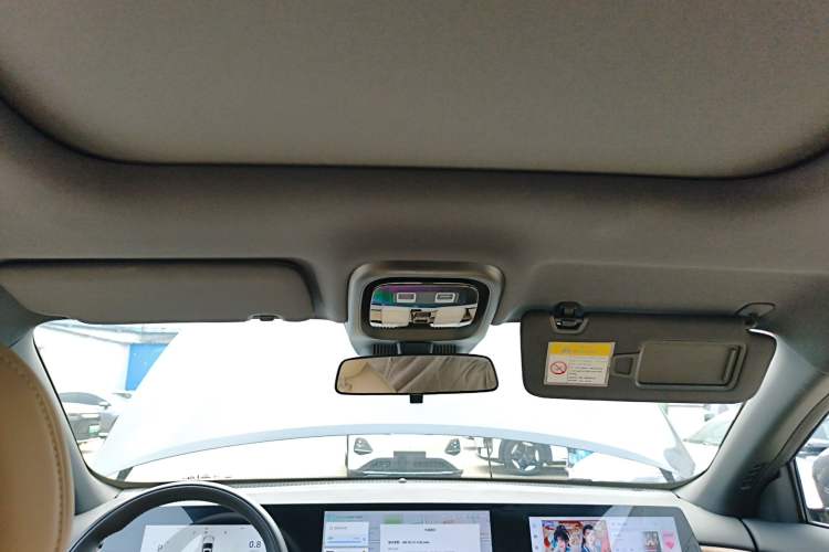 Used CHANGAN CS75 PLUS 2025 4th Generation 1.5T New Blue Whale Smart Luxury Edition Headliner