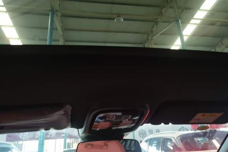 Used CHANGAN CS75 PLUS 2025 4th Generation 1.5T New Blue Whale Smart Luxury Edition Headliner