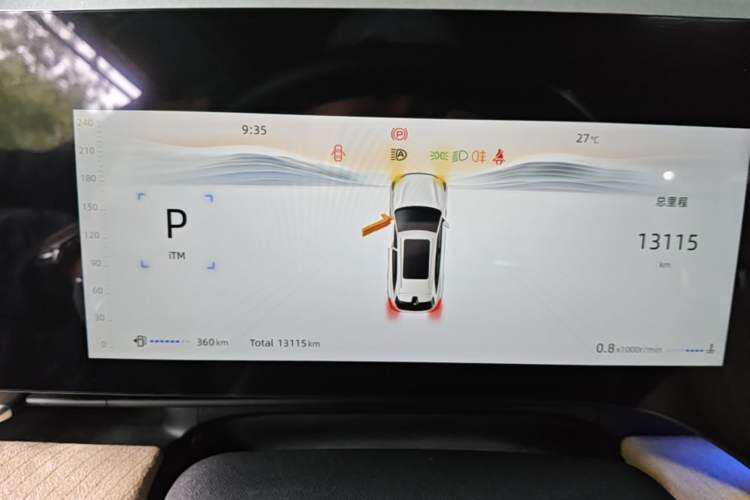 Used CHANGAN CS75 PLUS 2025 4th Generation 1.5T New Blue Whale Smart Flagship Version Instrument Cluster