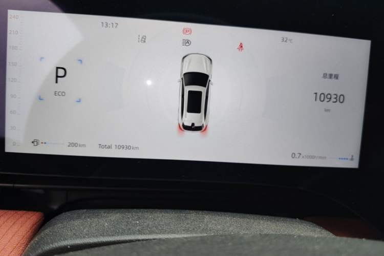 Used CHANGAN CS75 PLUS 2025 4th Generation 1.5T New Blue Whale Smart Luxury Edition Instrument Cluster