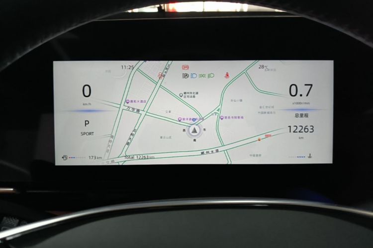 Used CHANGAN CS75 PLUS 2025 4th Generation 1.5T New Blue Whale Smart Flagship Version Instrument Cluster