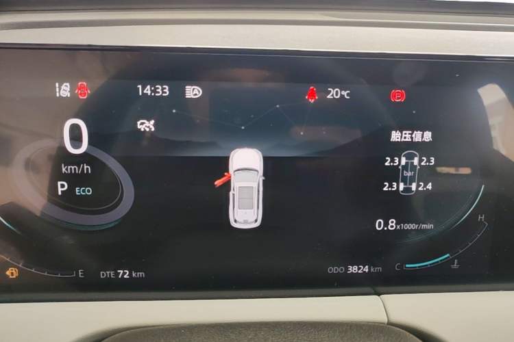 Used CHANGAN CS75 PLUS 2025 Model, 3rd Generation Champion Edition 1.5T Jinghang Version Instrument Cluster