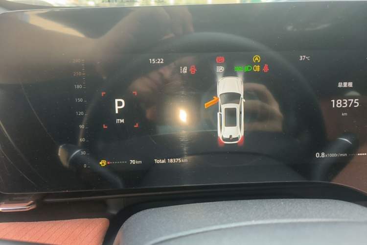 Used CHANGAN CS75 PLUS 2025 4th Generation 1.5T New Blue Whale Smart Flagship Version Instrument Cluster
