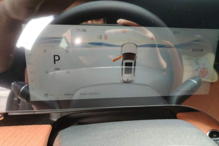 Used CHANGAN CS75 PLUS 2025 4th Generation 1.5T New Blue Whale Smart Luxury Edition Instrument Cluster