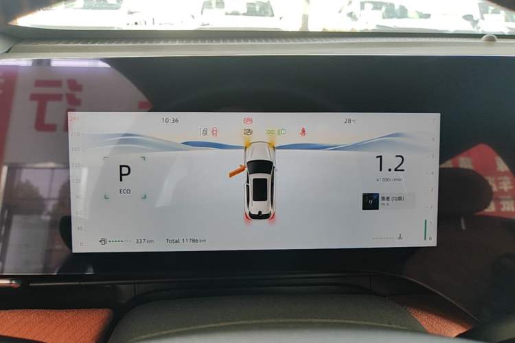 Used CHANGAN CS75 PLUS 2025 4th Generation 1.5T New Blue Whale Smart Luxury Edition Instrument Cluster