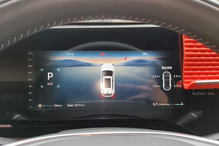 Used CHANGAN CS75 PLUS 2025 4th Generation 1.5T New Blue Whale Smart Luxury Edition Instrument Cluster