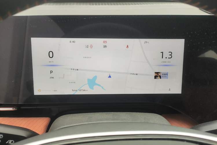 Used CHANGAN CS75 PLUS 2025 4th Generation 1.5T New Blue Whale Smart Flagship Version Instrument Cluster