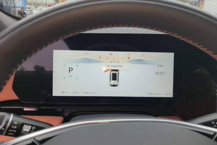 Used CHANGAN CS75 PLUS 2025 4th Generation 1.5T New Blue Whale Smart Flagship Version Instrument Cluster