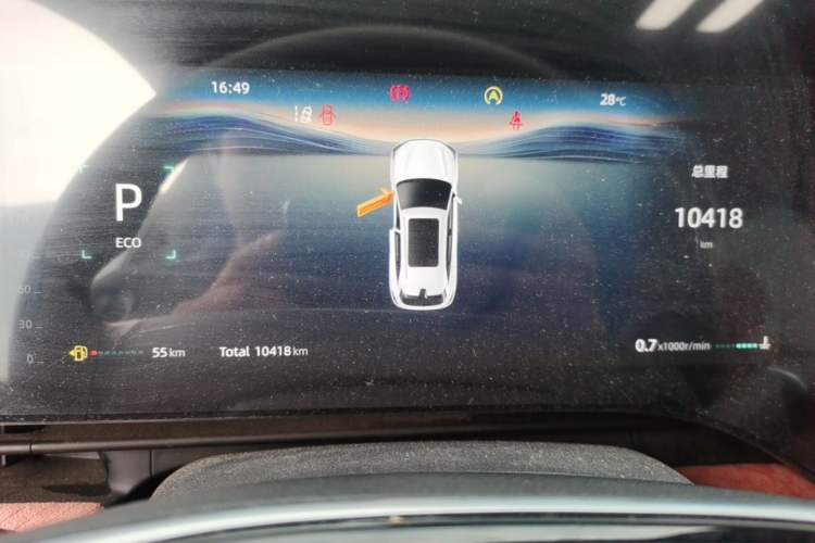 Used CHANGAN CS75 PLUS 2025 4th Generation 1.5T New Blue Whale Smart Luxury Edition Instrument Cluster
