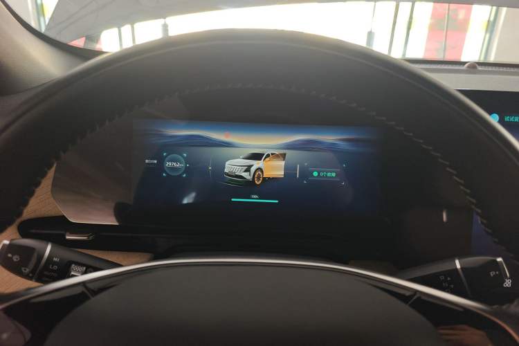 Used CHANGAN CS75 PLUS 2025 4th Generation 1.5T New Blue Whale Smart Luxury Edition Instrument Cluster