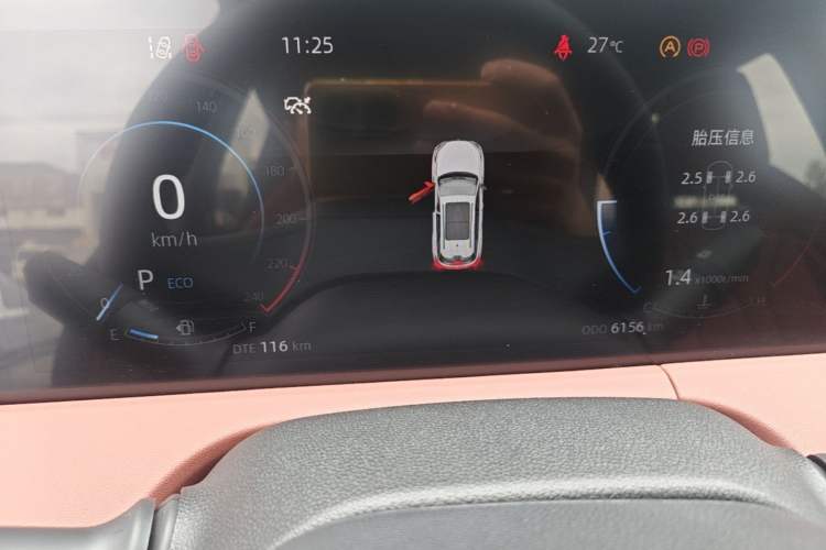Used CHANGAN CS75 PLUS 2025 Model, 3rd Generation Champion Edition 1.5T Jinghang Version Instrument Cluster
