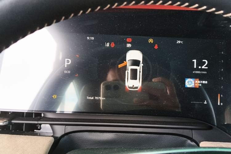 Used CHANGAN CS75 PLUS 2025 4th Generation UItra 2.0T New Blue Whale Smart Intelligent Powertrain Version Instrument Cluster