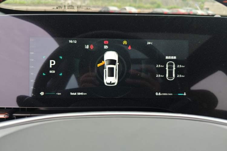 Used CHANGAN CS75 PLUS 2025 4th Generation UItra 2.0T New Blue Whale Smart Intelligent Powertrain Version Instrument Cluster