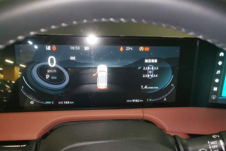 Used CHANGAN CS75 PLUS 2025 Model, 3rd Generation Champion Edition 1.5T Jinghang Version Instrument Cluster