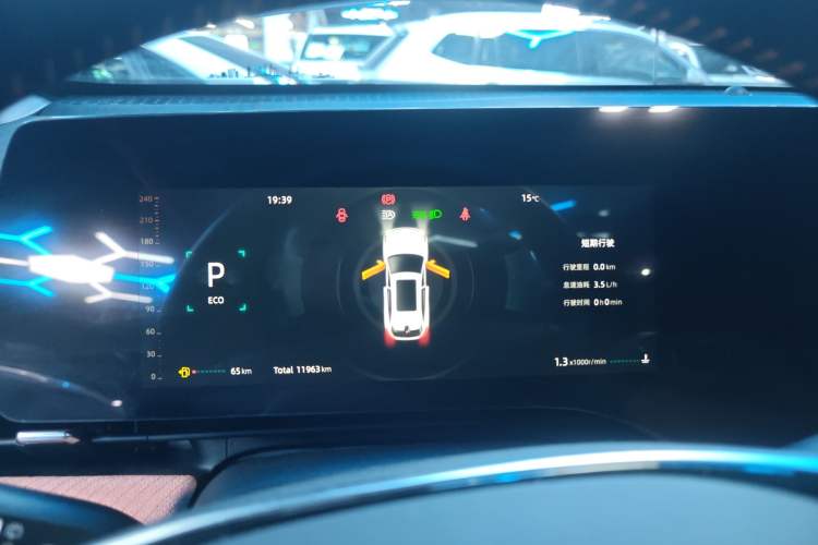 Used CHANGAN CS75 PLUS 2025 4th Generation 1.5T New Blue Whale Smart Luxury Edition Instrument Cluster