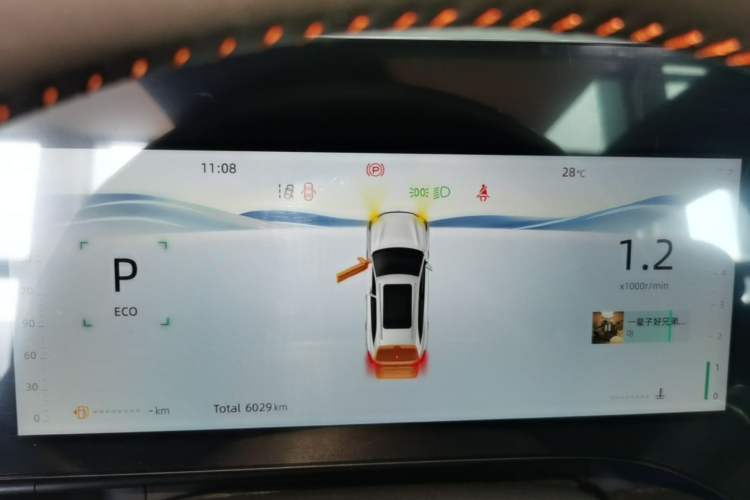 Used CHANGAN CS75 PLUS 2025 4th Generation UItra 2.0T New Blue Whale Smart Intelligent Powertrain Version Instrument Cluster