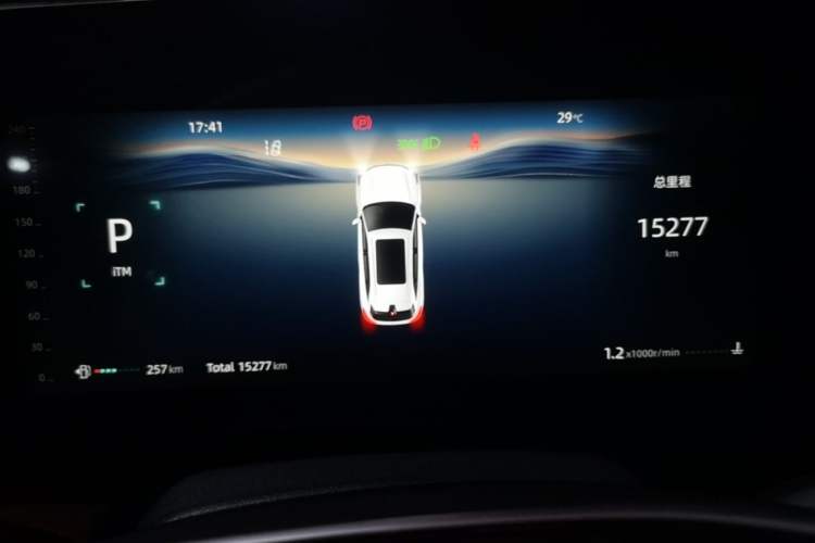 Used CHANGAN CS75 PLUS 2025 4th Generation 1.5T New Blue Whale Smart Luxury Edition Instrument Cluster