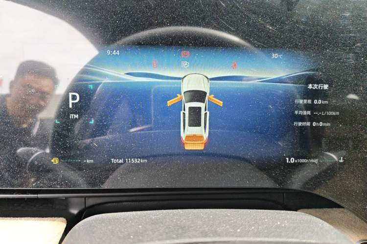 Used CHANGAN CS75 PLUS 2025 4th Generation 1.5T New Blue Whale Smart Luxury Edition Instrument Cluster