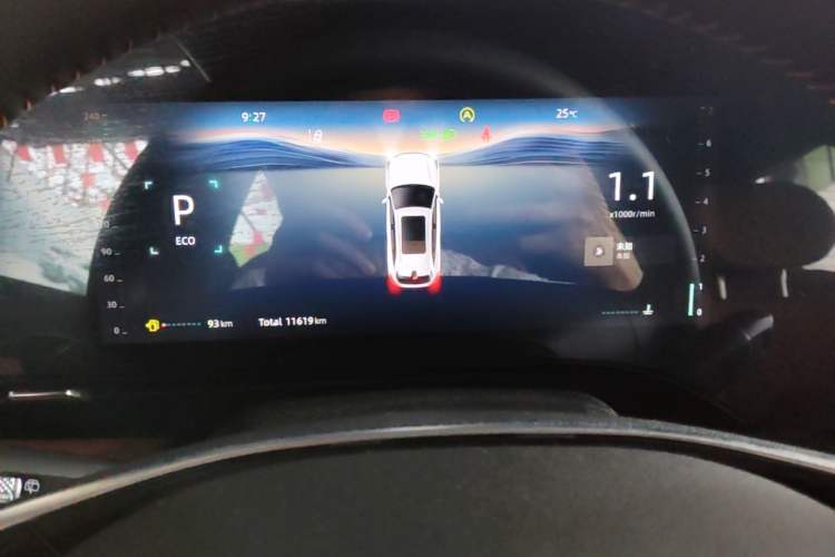Used CHANGAN CS75 PLUS 2025 4th Generation 1.5T New Blue Whale Smart Luxury Edition Instrument Cluster