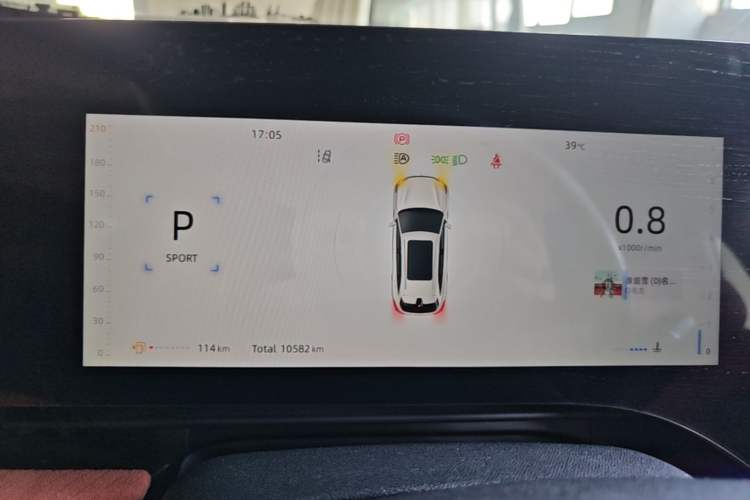 Used CHANGAN CS75 PLUS 2025 4th Generation 1.5T New Blue Whale Smart Flagship Version Instrument Cluster
