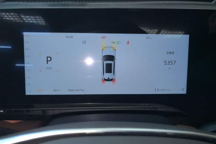 Used CHANGAN CS75 PLUS 2025 4th Generation 1.5T New Blue Whale Smart Luxury Edition Instrument Cluster