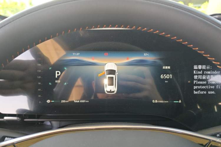 Used CHANGAN CS75 PLUS 2025 4th Generation 1.5T New Blue Whale Smart Luxury Edition Instrument Cluster