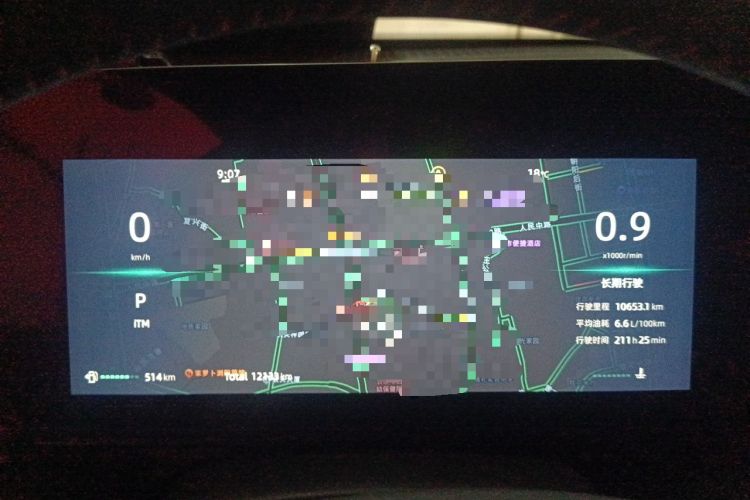 Used CHANGAN CS75 PLUS 2025 4th Generation 1.5T New Blue Whale Smart Luxury Edition Instrument Cluster