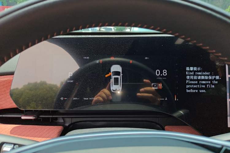 Used CHANGAN CS75 PLUS 2025 4th Generation 1.5T New Blue Whale Smart Luxury Edition Instrument Cluster