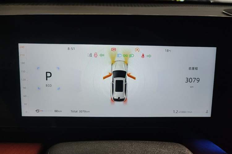 Used CHANGAN CS75 PLUS 2025 4th Generation UItra 2.0T New Blue Whale – Smart & Powerful Version Instrument Cluster