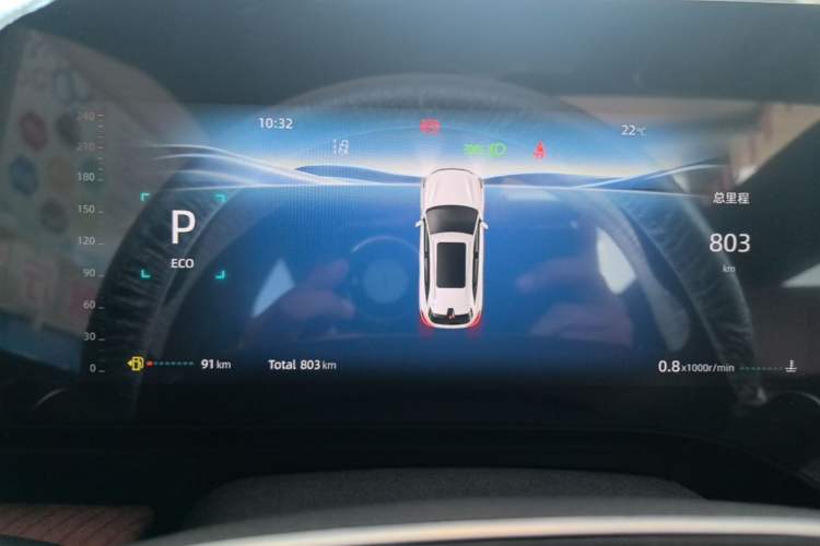 Used CHANGAN CS75 PLUS 2025 4th Generation 1.5T New Blue Whale Smart Flagship Version Instrument Cluster