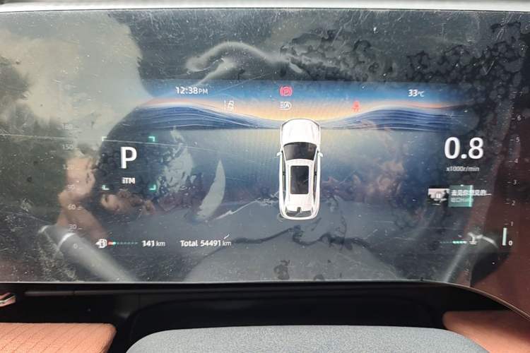 Used CHANGAN CS75 PLUS 2025 4th Generation 1.5T New Blue Whale Smart Luxury Edition Instrument Cluster