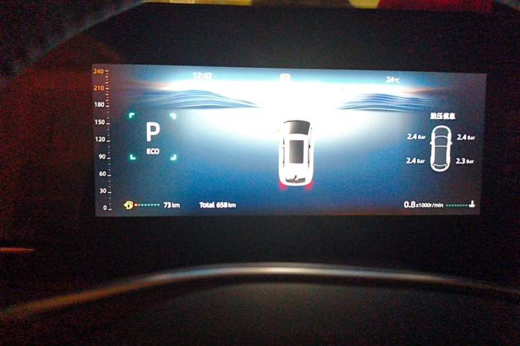 Used CHANGAN CS75 PLUS 2025 Model, 4th Generation 1.5T New Blue Whale Smart Excellence Version Instrument Cluster