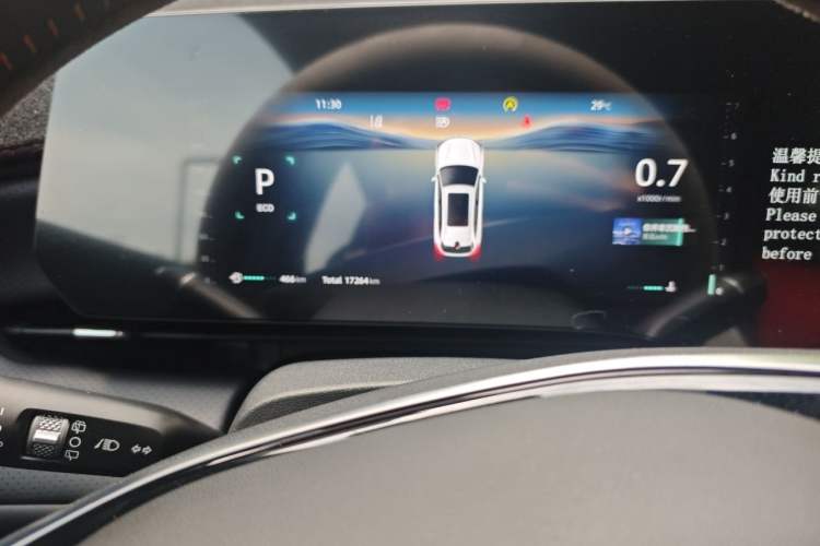 Used CHANGAN CS75 PLUS 2025 4th Generation 1.5T New Blue Whale Smart Luxury Edition Instrument Cluster